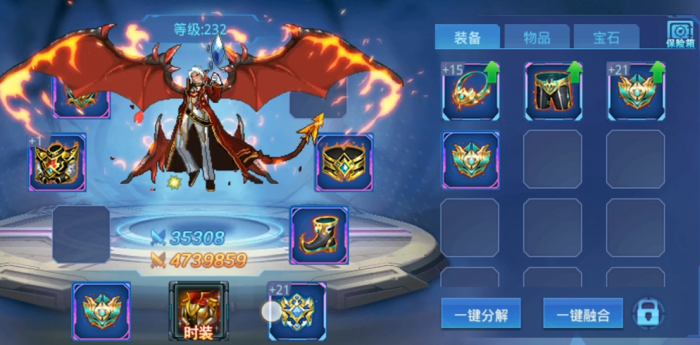 时空猎人攻击防御暴击如何提高2