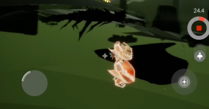 光遇冥龙是怎么来的1