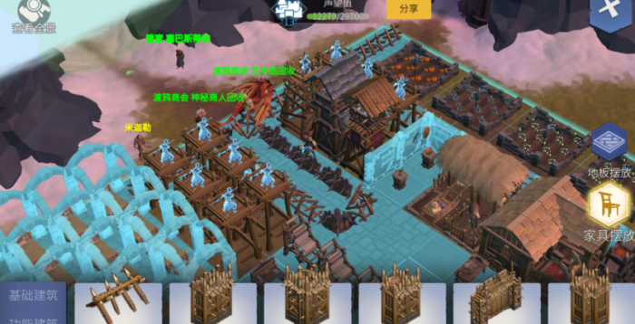 冰原守卫者箭塔在哪里得1