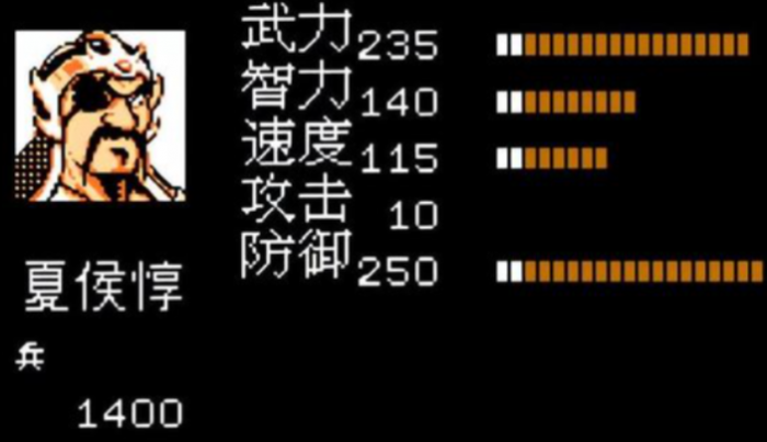 吞食天地2能收哪些武将3