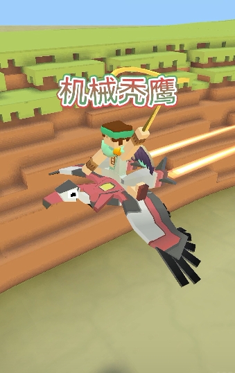 疯狂动物园升满级有什么用2