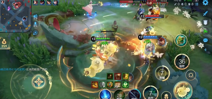 王者荣耀蔡文姬怎么出装3