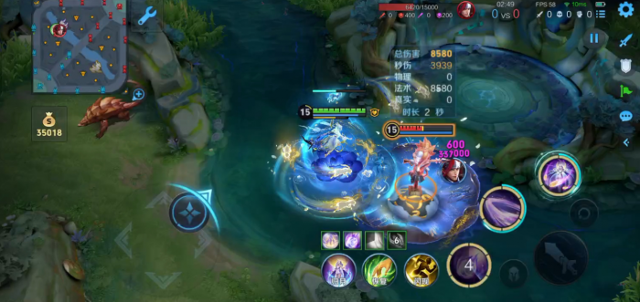 王者荣耀嫦娥出装铭文怎么出3