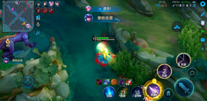 王者荣耀马超的出装顺序是什么3