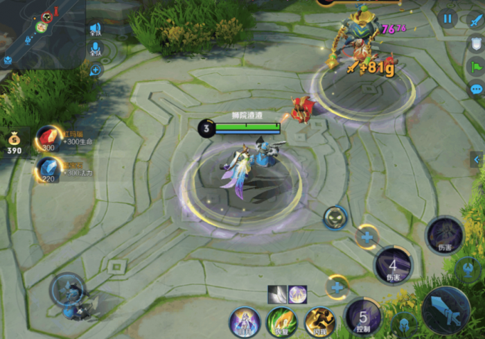 王者荣耀嫦娥怎么一技能秒人2