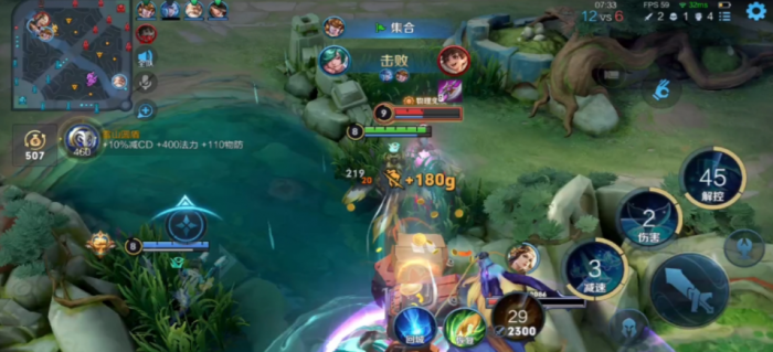 王者荣耀半肉猴子出装是什么3