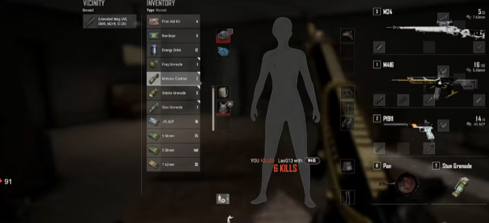 绝地求生载具行驶如何瞄准2