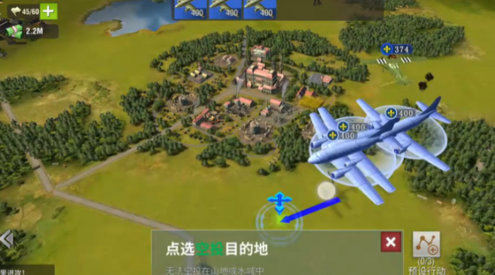 二战风云怎么拿19级鹰城3