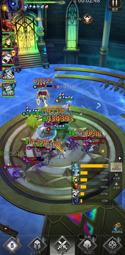 勇士与旅途战魂经验怎么获得3