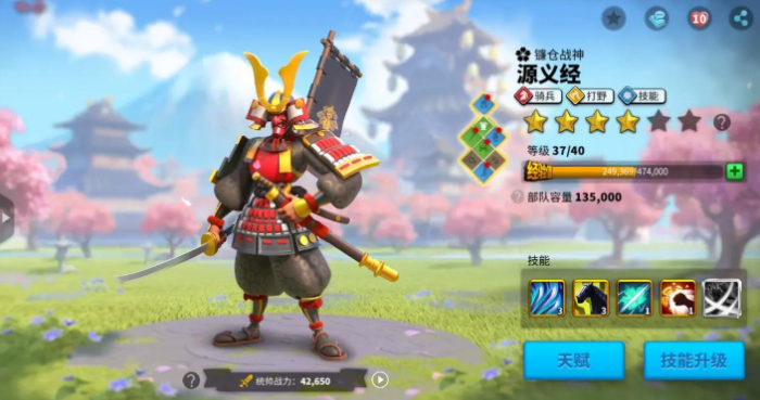 万国觉醒执政官怎么获取3