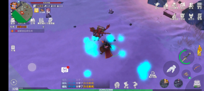 冰原守卫者低语森林怎么开启3