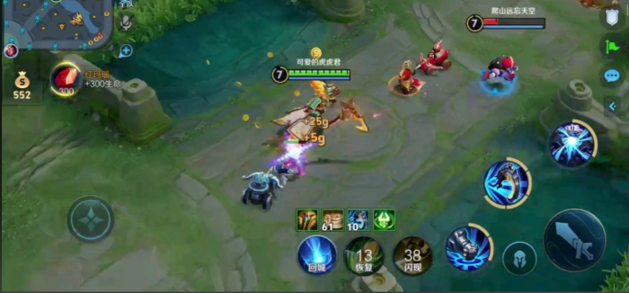 王者荣耀钟馗纯ap怎么出装3