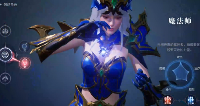 全民奇迹2玩什么职业2