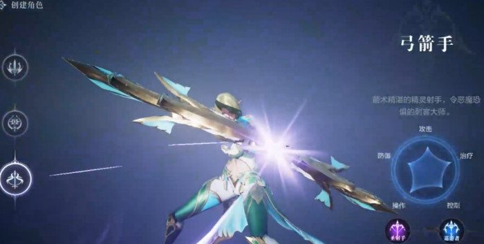 全民奇迹2玩什么职业3