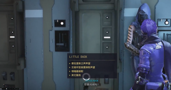 星际战甲小鸭子赏金任务怎么开2