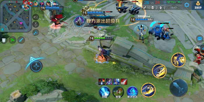 王者荣耀中的曜最强出装是什么3