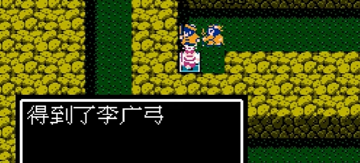 吞食天地2最强装备在哪里拿到1