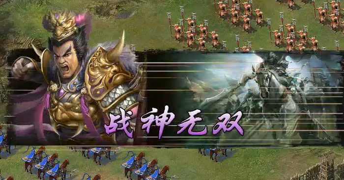 攻城掠地觉醒吕布怎么破1