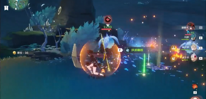 原神冰漂浮精灵怎么打3