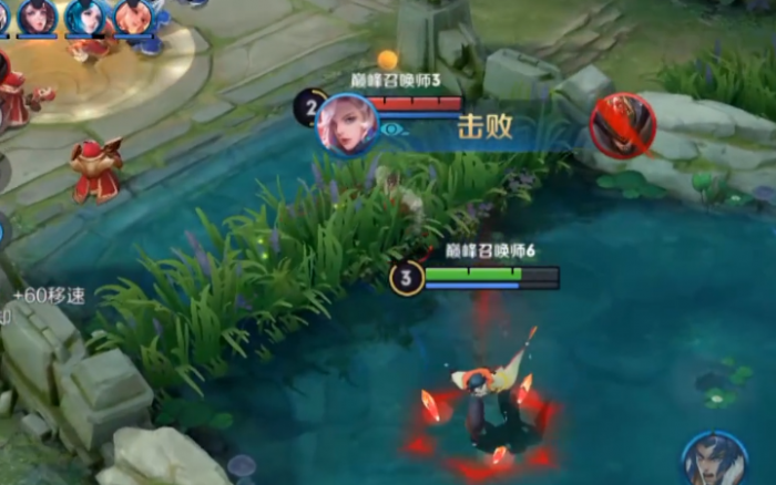 王者荣耀元歌怎么出装搭配3