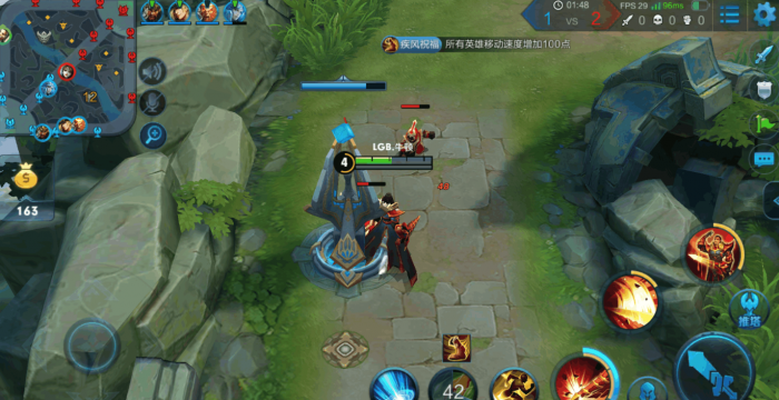 王者荣耀曹操怎么搭配铭文出装2