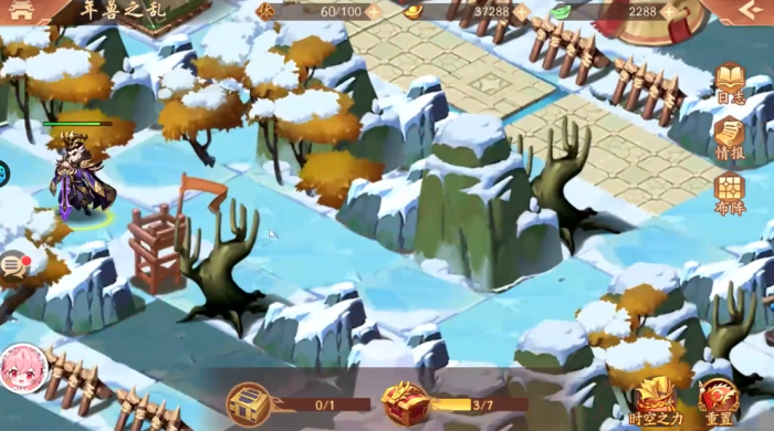 少年三国志2年兽之乱怎么过2
