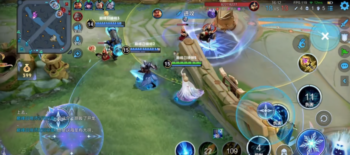 王者荣耀甄姬怎么出装3