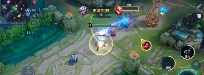 王者荣耀新司空震铭文怎么出装3