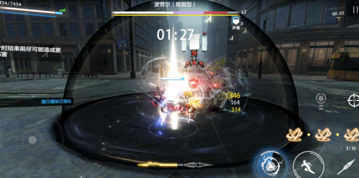 战双帕弥什辅助机怎么得2