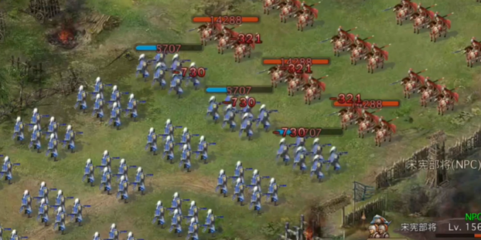 攻城掠地张辽怎么变紫将的3