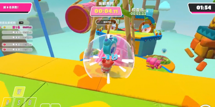 糖豆人丛林跳跃怎么过3