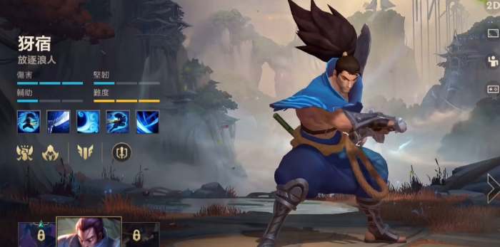 英雄联盟手游里面如何玩好亚索1