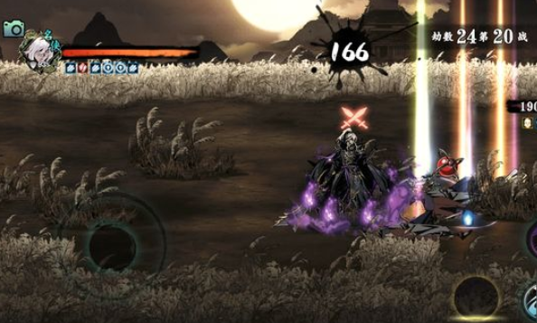 影之刃3冰凌剑怎么获得2