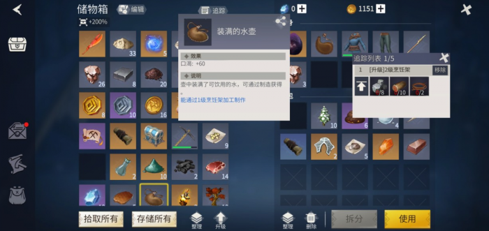 冰原守卫者手游能搬砖吗2