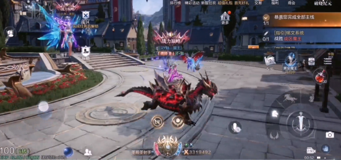 如何在全民奇迹2获得坐骑2