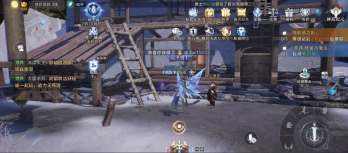 全民奇迹2没任务怎么刷经验1