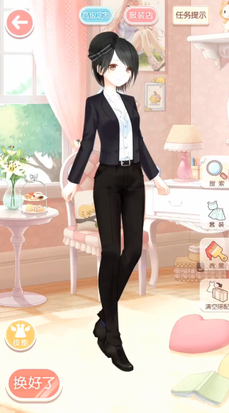 奇迹暖暖2-2怎么搭配2