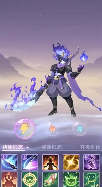 长安幻想75级带什么宝宝1