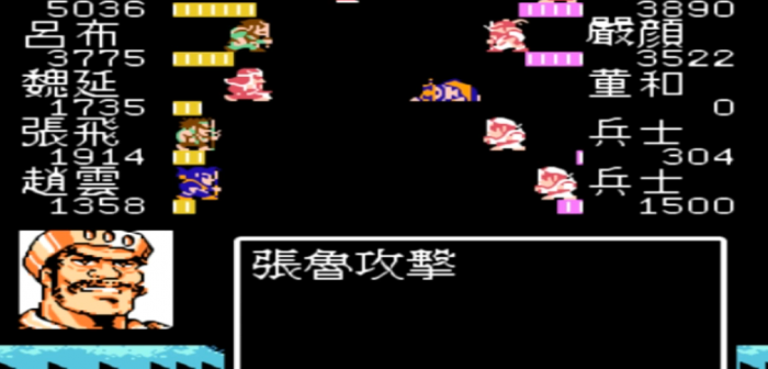 吞食天地2在哪里训练最好3