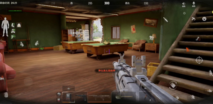 暗区突围dp12怎么改2