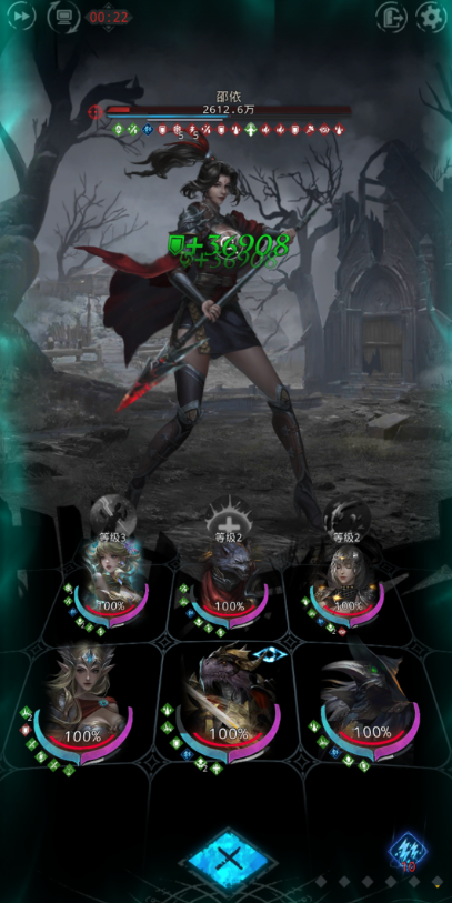 地下城堡3塞尔玛怎么玩2