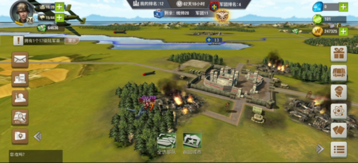 二战风云2炮楼用什么打2