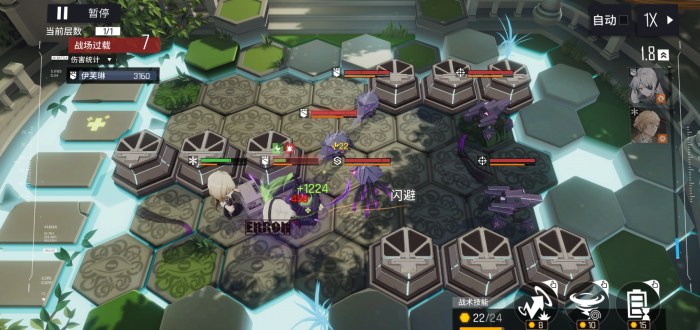 少女前线记忆碎片怎么获得2