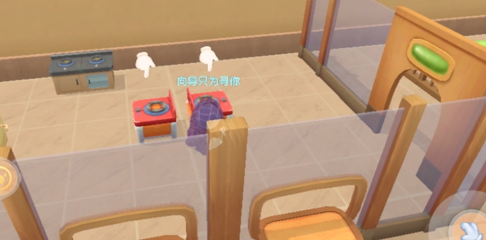 摩尔庄园新手怎么赚钱2