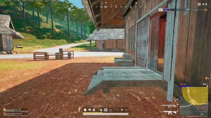 绝地求生哪里有三级防弹衣2