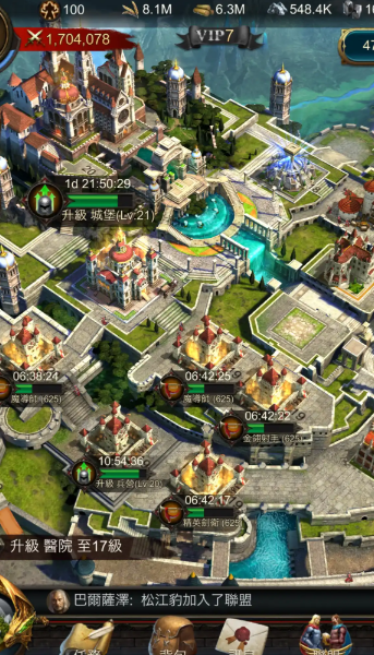 战火与秩序王城之战怎么玩2