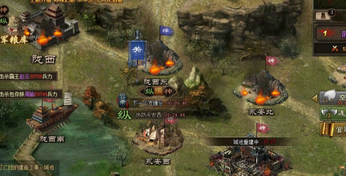 攻城掠地平原韩琼怎么过1