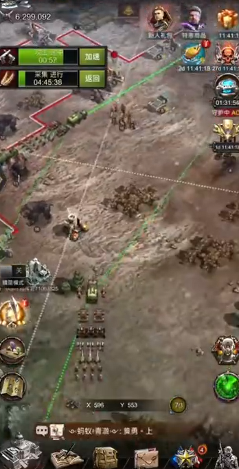 旭日之城联盟主城怎么建1