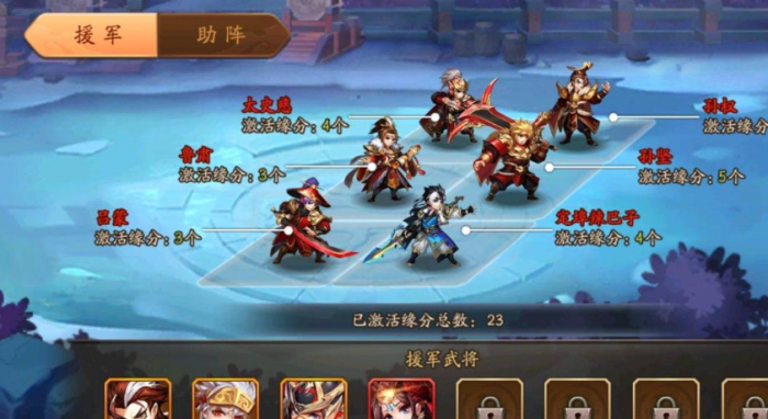 少年三国志2敦煌青龙怎么获取3