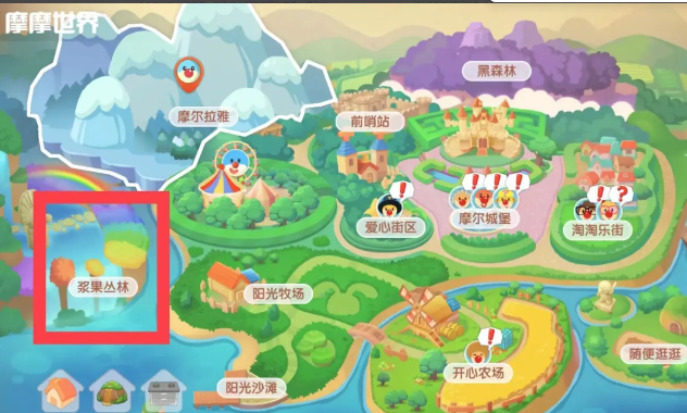 摩尔庄园怎么去灌木丛1